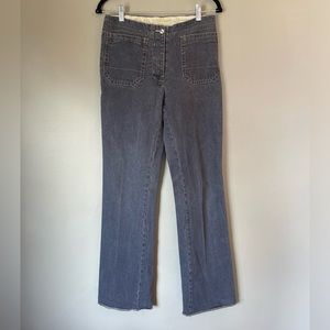 Vintage early 2000s Margiela MM6 jeans IT42